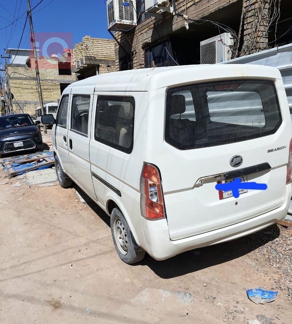 ليفان فويسون